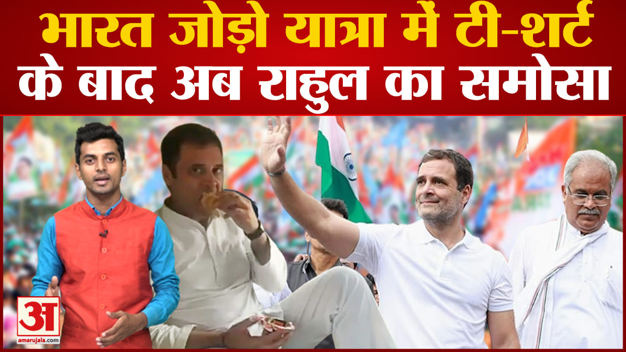 राहुल गांधी