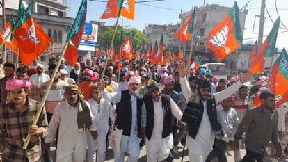 Amit Shah in Jammu Live update: Worship Mata Vaishno Devi katra rally in rajouri News in Hindi