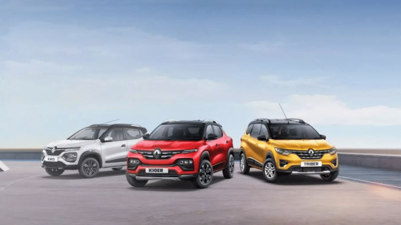 Car companies are giving many offers in the festive season Honda Tata Maruti Reanult