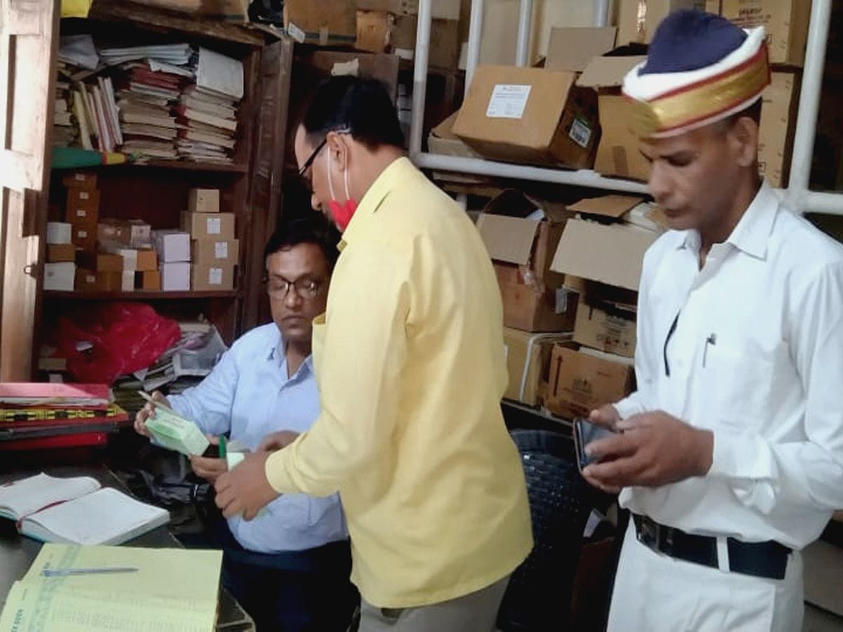 cmo inspect chc bhanpur