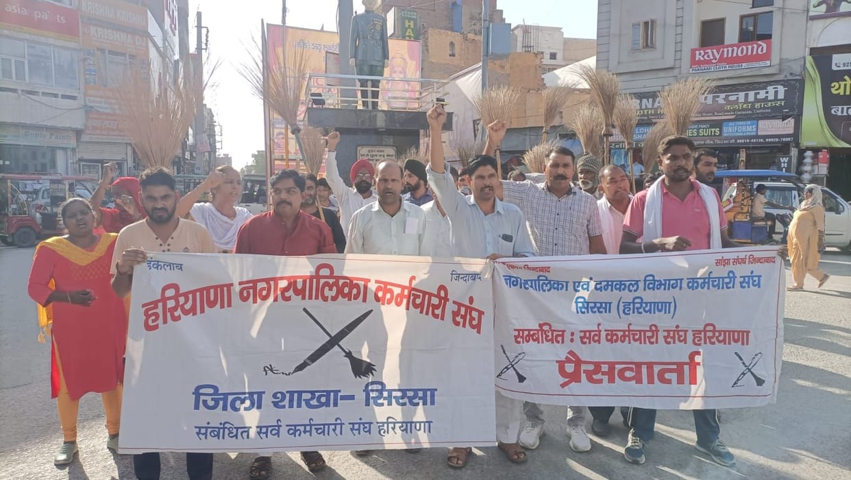 City council employees demonstrated by turning the broom upside down, submitted memorandum