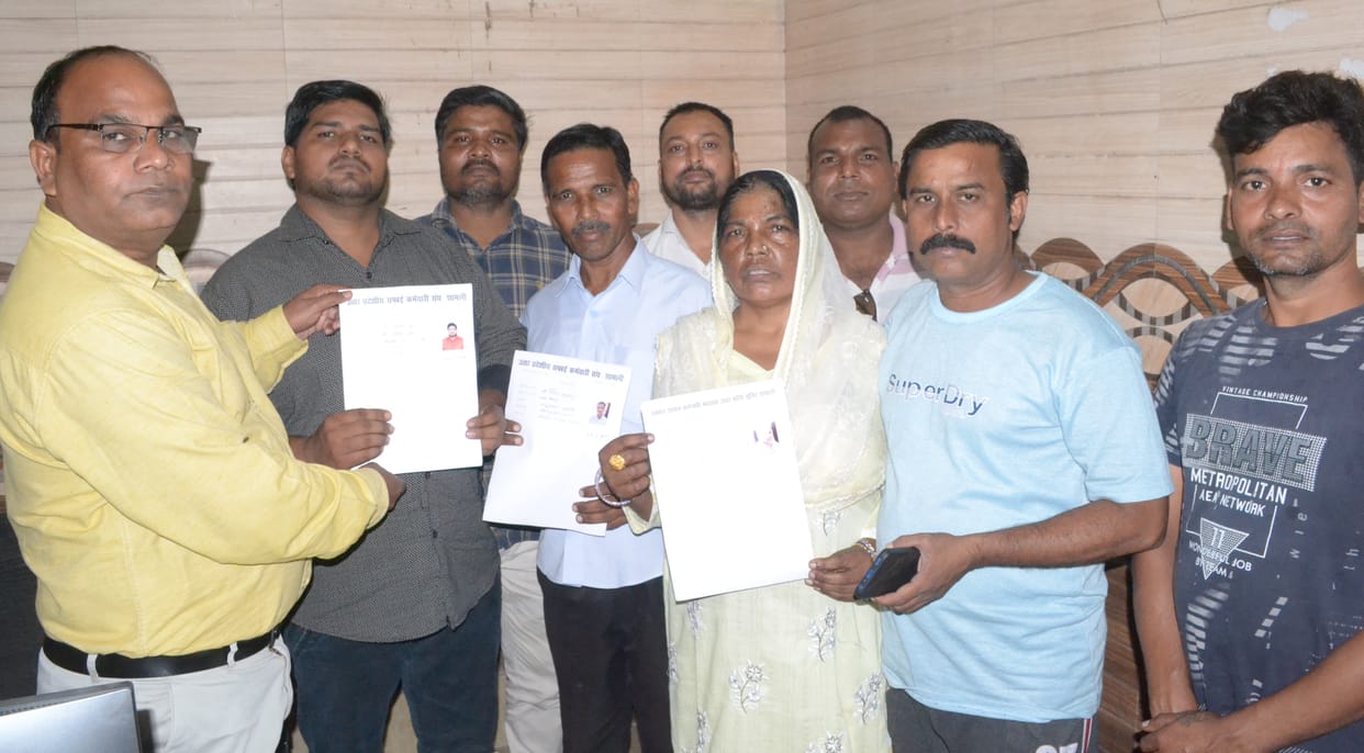 Nomination letter filed for the election of Municipal Employees Union
