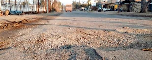 Left the tender for construction from Banat bypass to the border of the industrial area