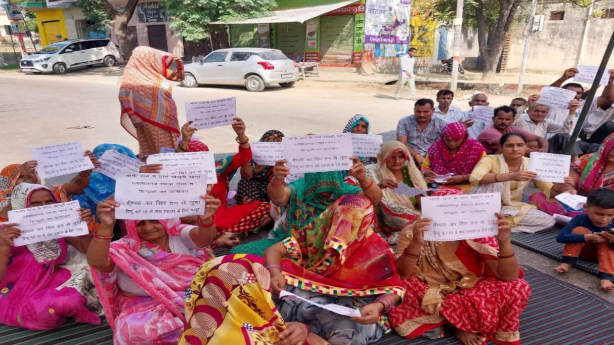 Deepak Murder: father under security, picket continues, QRT deployed at accused  house in Meerut
