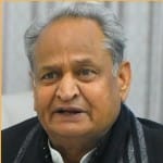अशोक गहलोत और सचिन पायलट