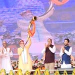 पीएम मोदी ने बजाया रणसिंघा।