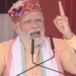 पीएम नरेंद्र मोदी।