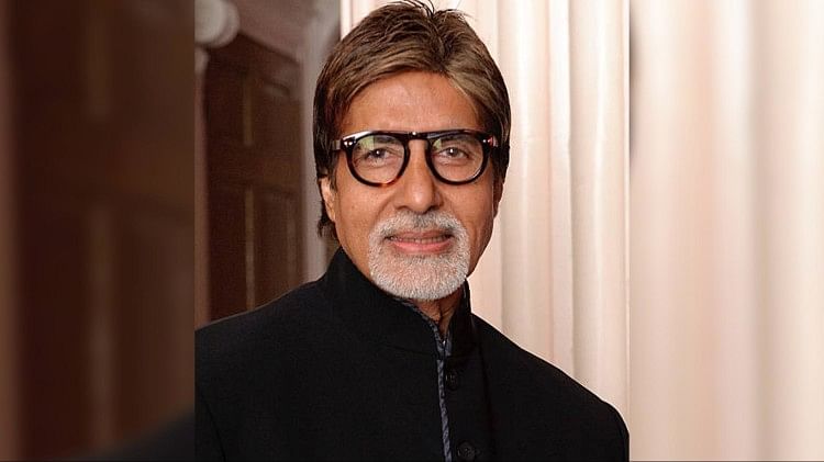 अमिताभ बच्चन