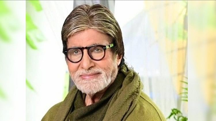 अमिताभ बच्चन