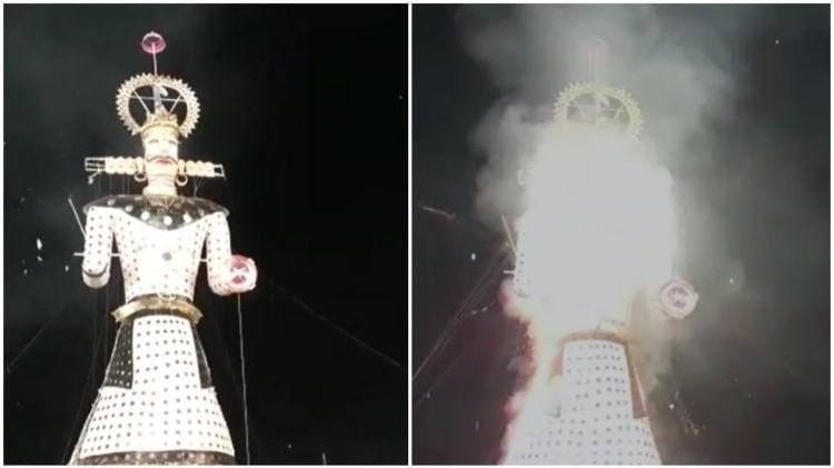 Ravan Dahan In Ajmer Patel Maidan Fireworks For 30 Minutes - Amar Ujala ...