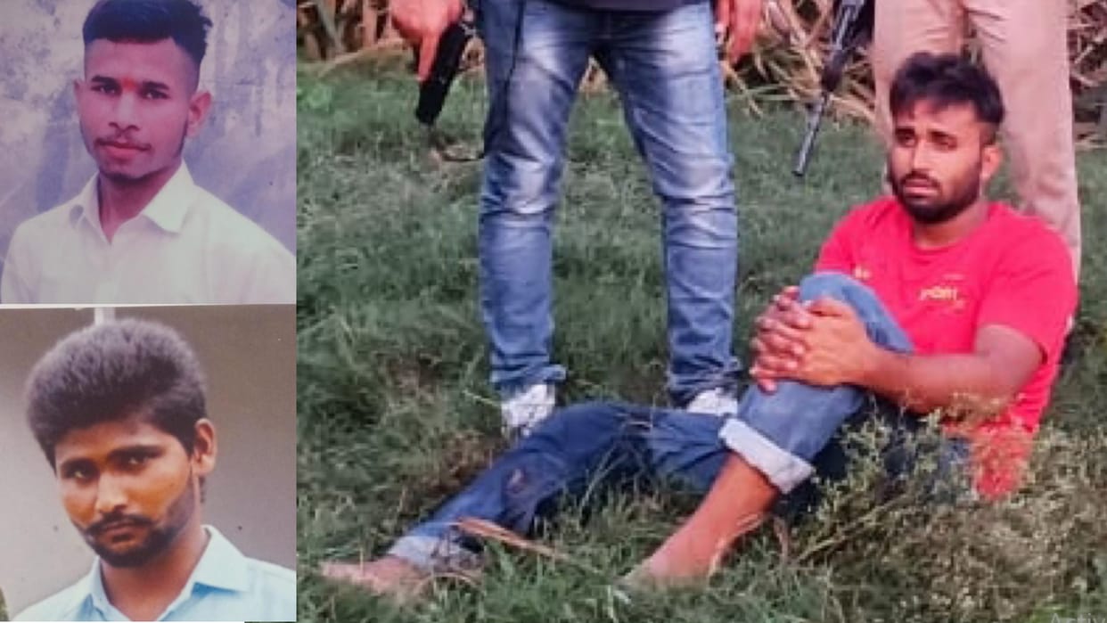 Bulandshahr Double Murder Police started action after the ransom call