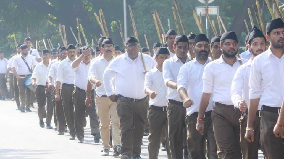 97th Foundation Day of RSS celebrated in Chandigarh