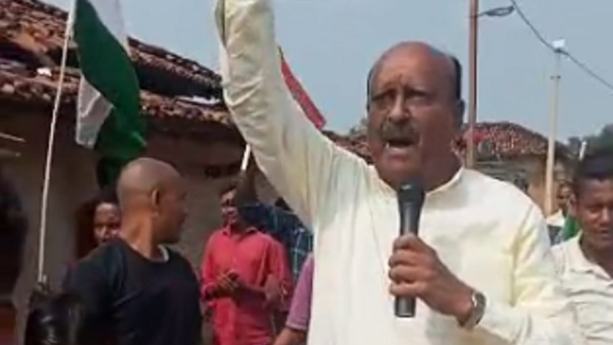 Chhattisgarh Surguja District Congress General Secretary Arun Mishra resigned