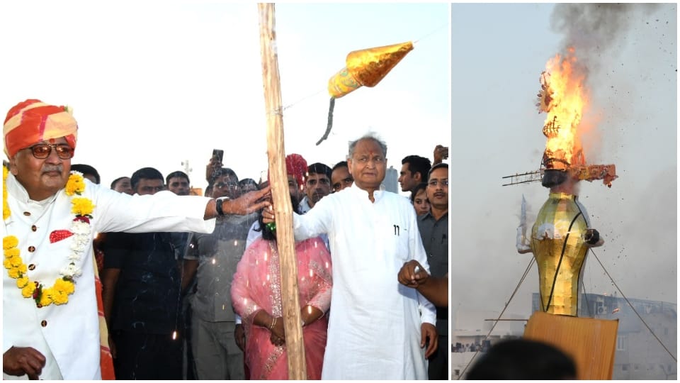 CM Ashok Gehlot Did Ravan Dahan In Jodhpur Vijayadashmi