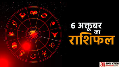 Horoscope Today Aaj Ka Rashifal 06 October 2022 Dainik Rashifal Daily Horoscope In Hindi