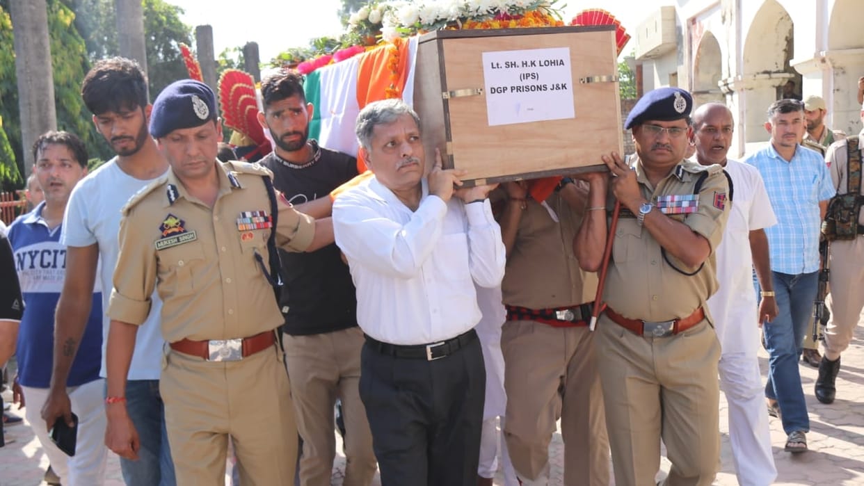 dg jail HK Lohia Wreath laying ceremony held at DPL Jammu