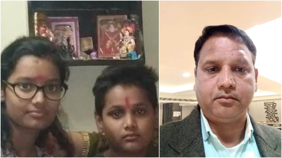 Hospital Fire daughter was sleeping  son was hiding in bathroom Rajan trapped when he went to save