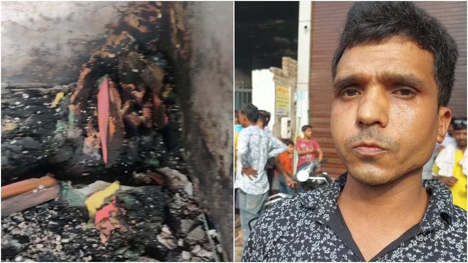 Agra Hospital Fire people ran to help but could not save the lives of hospital owner and his children