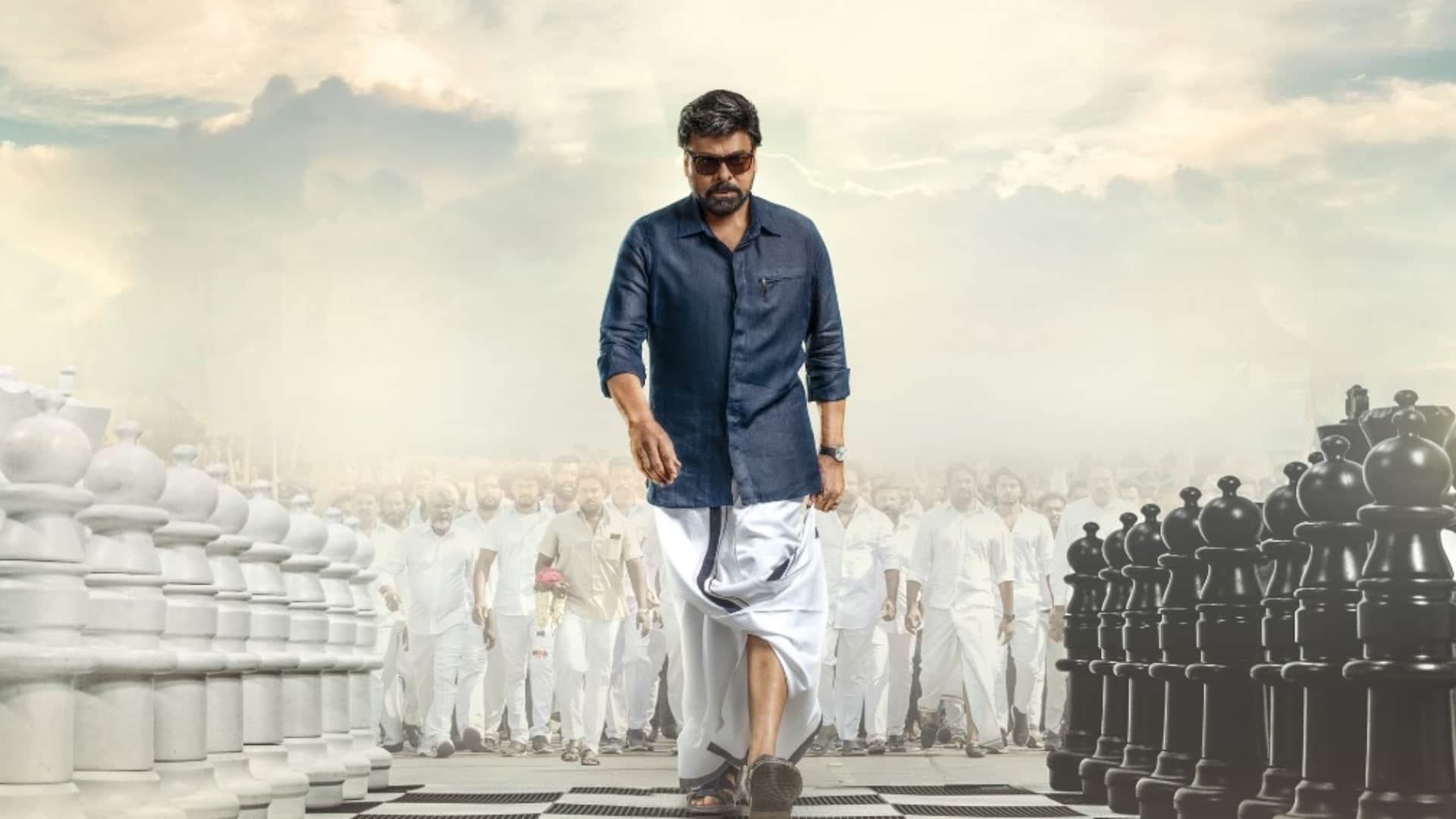 Friday Box Office Collection Report Vikram Vedha Ponniyin Selvan 1 PS 1 Kantara GodFather The Ghost Goodbye