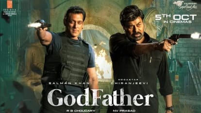 GodFather Movie Review in Hindi by Pankaj Shukla Chiranjeevi Salman Khan Nayanthara Satyadev Puri Jagannadh