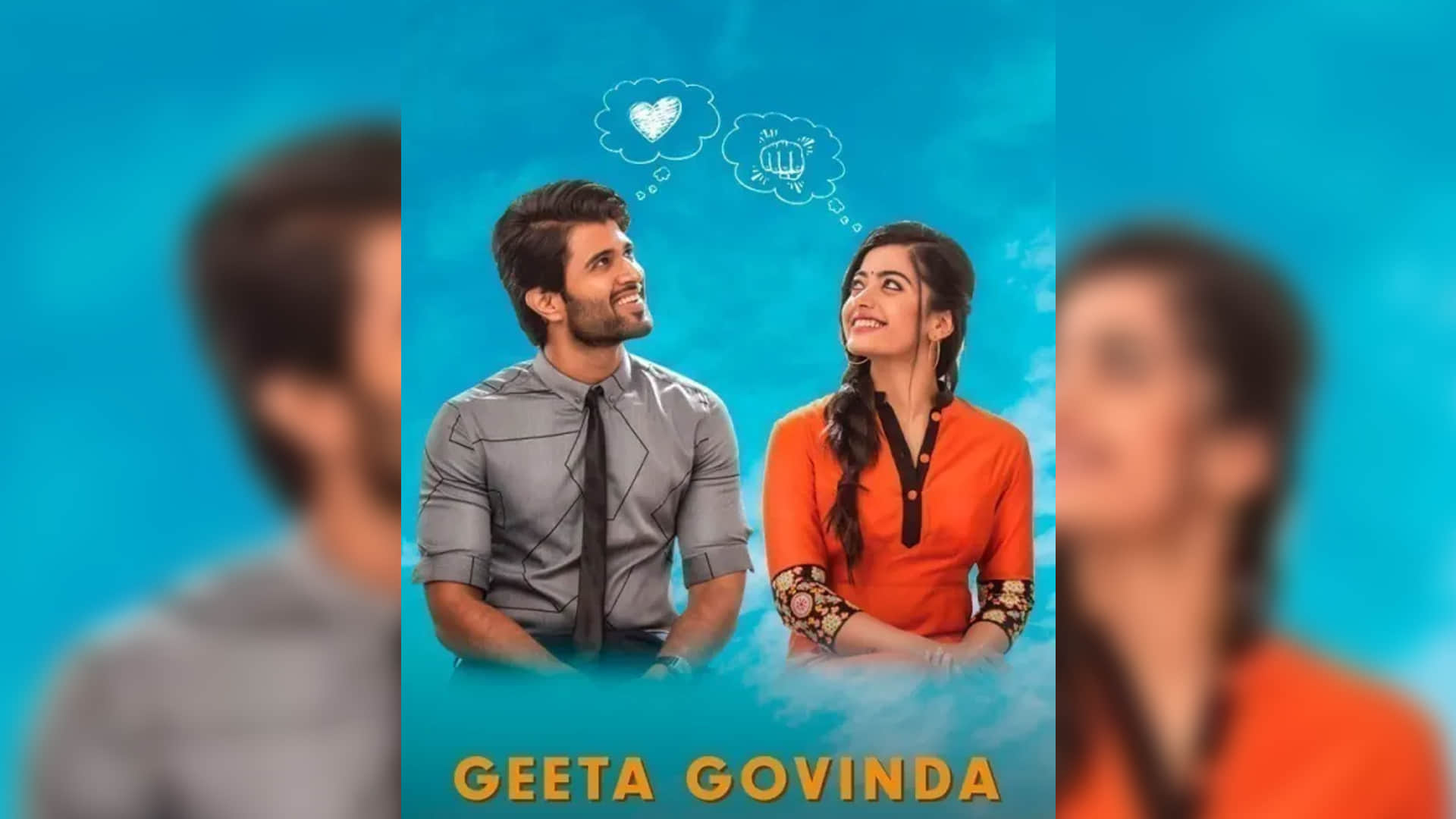 Goodbye fame Rashmika Mandanna Movies Box Office Report card from Kirik Party geetha govindam chalo pushpa