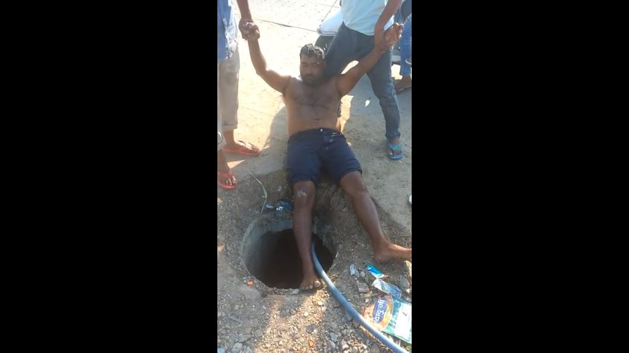 The worker who landed in the sewer fainted, the family alleges - JE had threatened to be fired if he refused