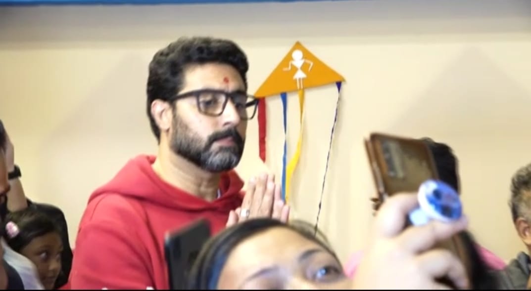 MP News In Bhopal, Jaya and Abhishek Bachchan worship Goddess Durga in Kalibari