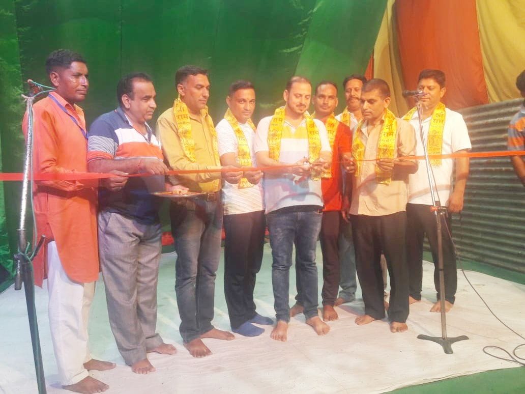 yamunagar news