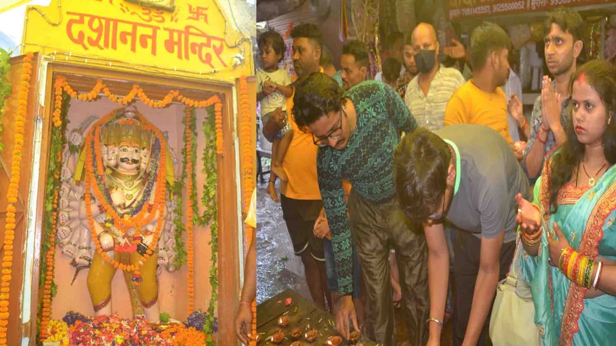 Ancient temple of Ravana in Kanpur