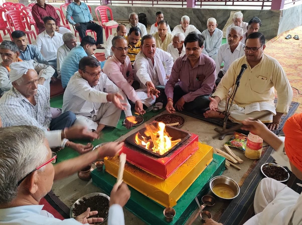 The sacrifices made in the Yagya with chanting
