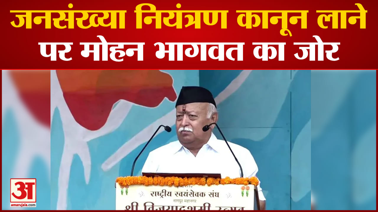 महाराष्ट्र