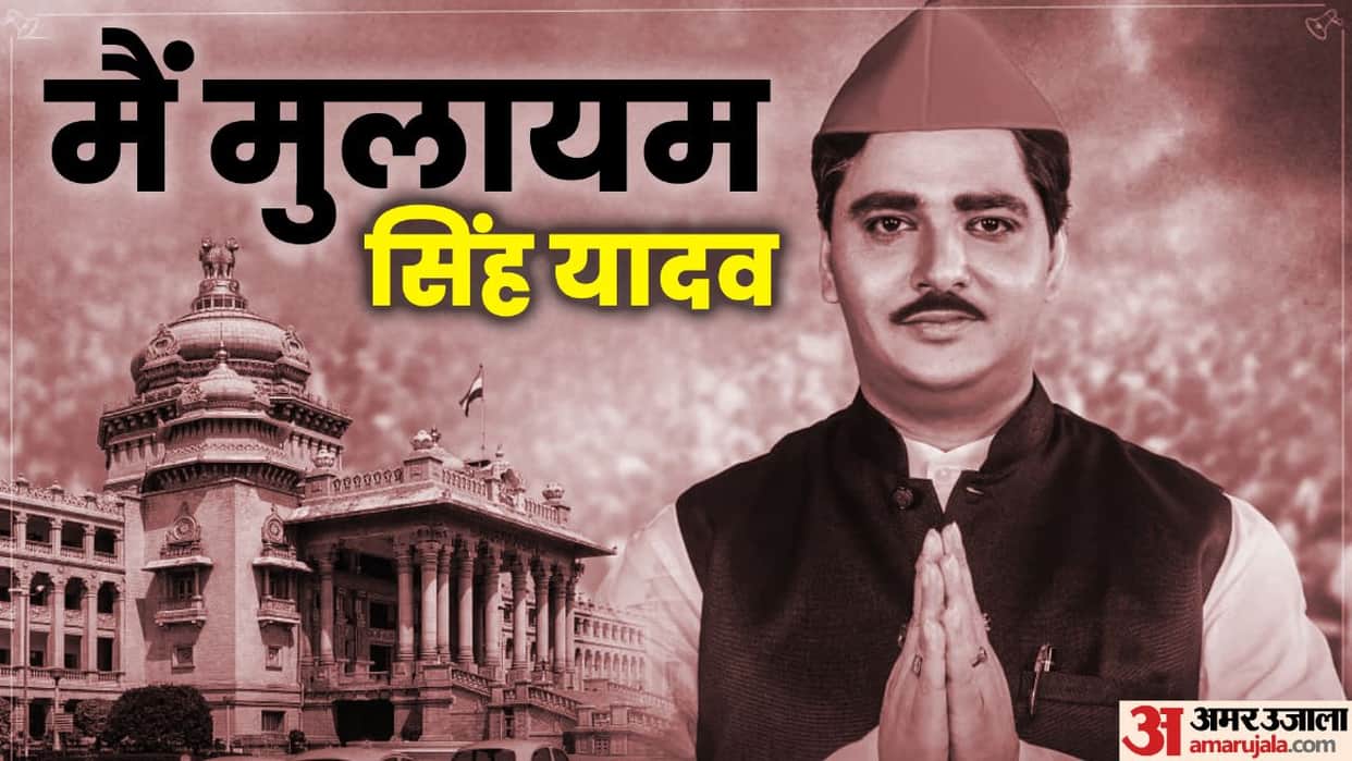 Main Mulayam Singh Yadav Film on Politician Family Wife Sadhna Gupta Akhilesh Yadav political Career Life