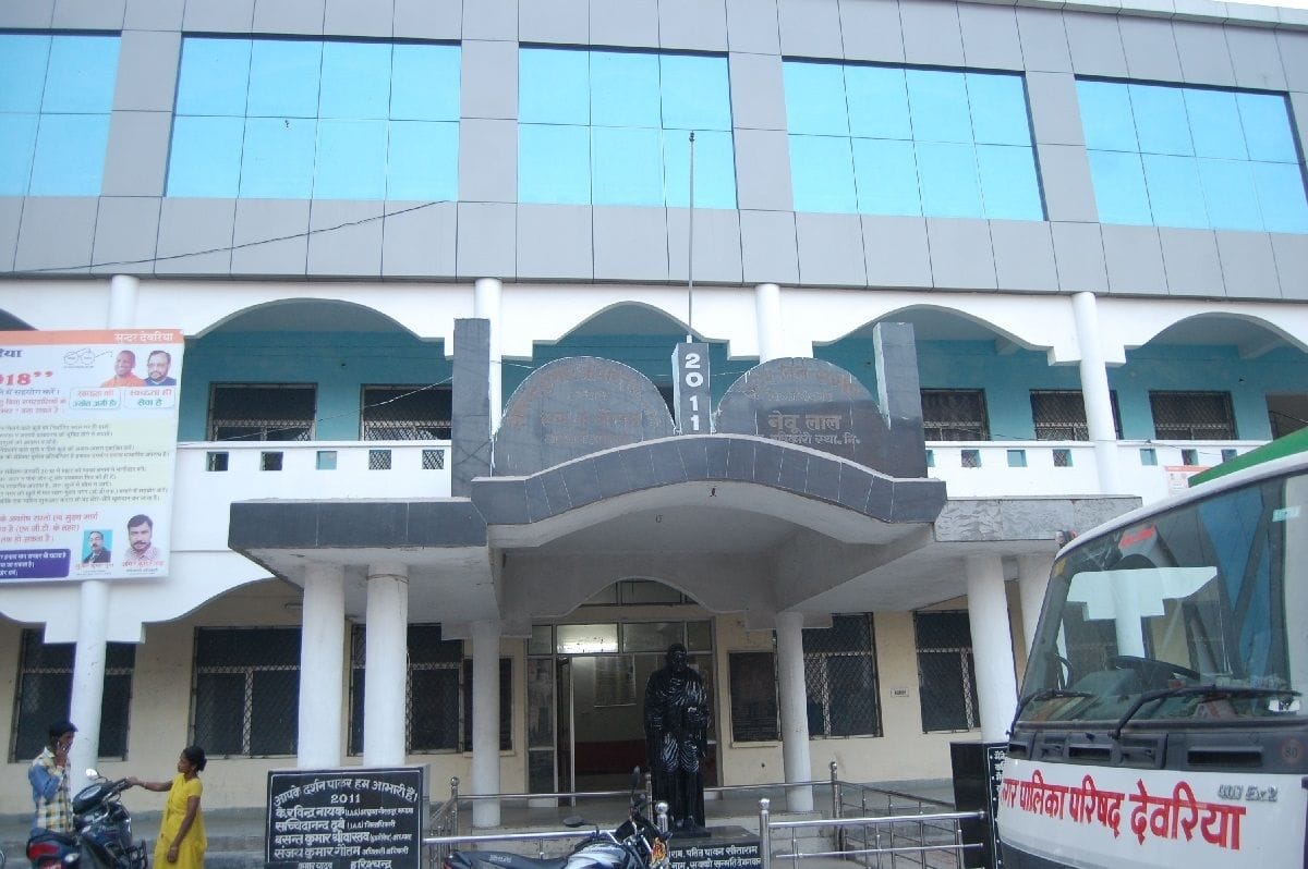 The geography of the municipality area changed, the delimitation work of 33 wards completed