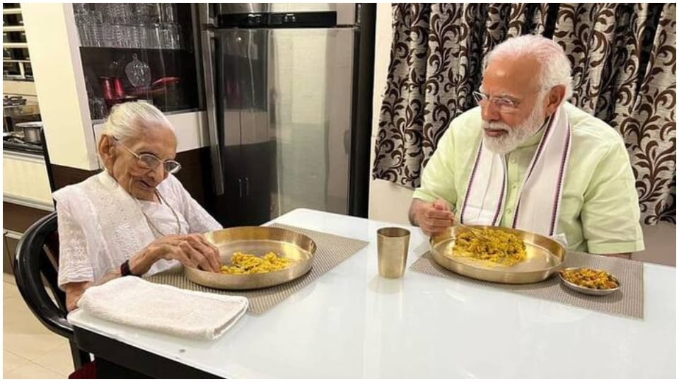 Nagaur Kansara Society Bronze Kitchen Set Narendra Modi