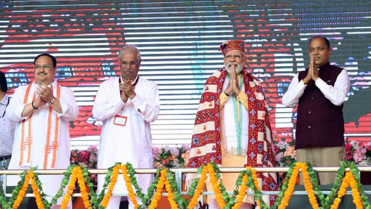 PM Modi HP Visit, know 10 big things about PM Modi's address in Bilaspur, medical tourism will also get wings