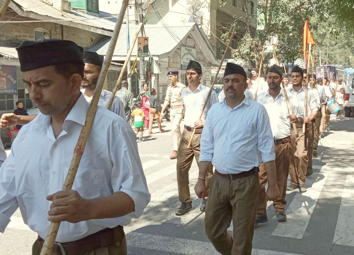 Swayam Sevak Sangh did path movement on foundation day