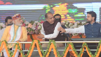 pm narendra modi inaugurates aiims bilaspur and hydro engineering college Bandla