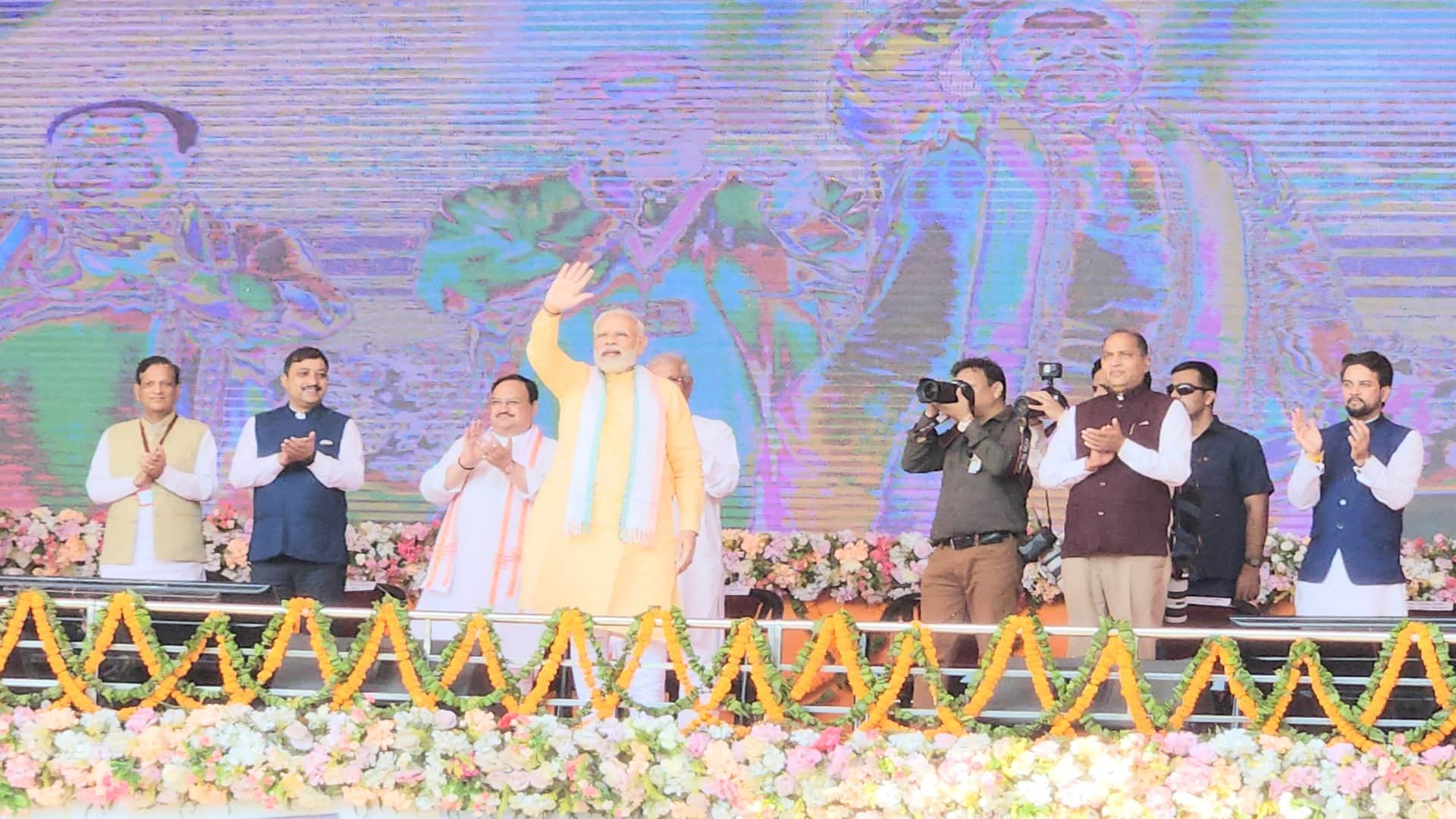 PM Modi HP Visit, know 10 big things about PM Modi's address in Bilaspur, medical tourism will also get wings