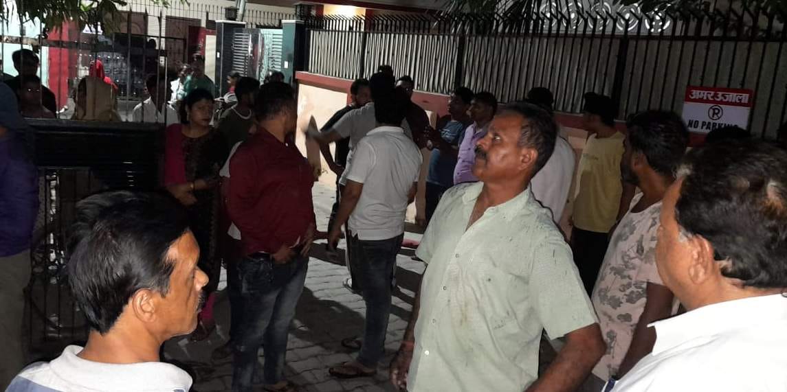 caught fire in house of bank manager