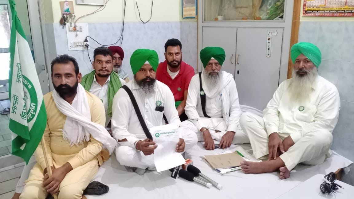 Union threatens dharna if Ratia trader doesn't pay Rs 11 lakh for farmers' crop