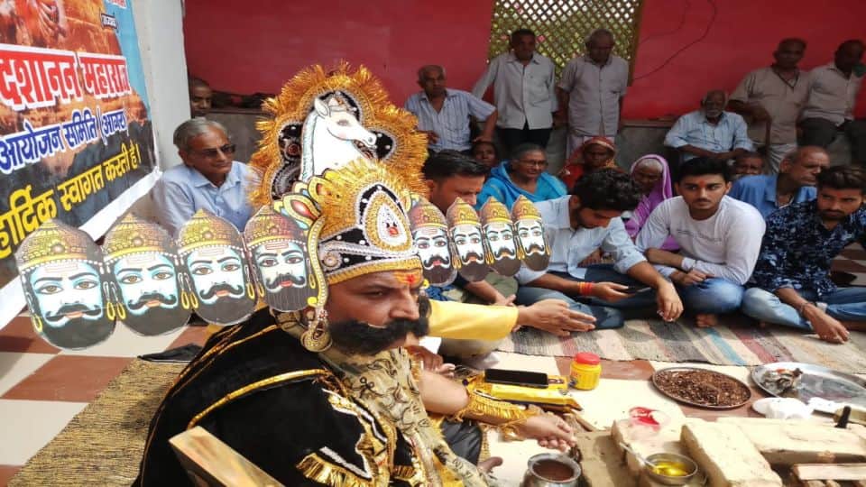 Saraswat society people worshiped Ravana in Agra and Mathura on Vijayadashami