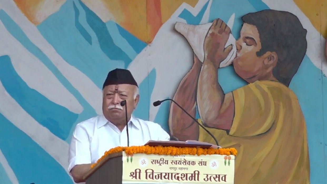 Chhattisgarh: RSS chief Mohan Bhagwat on 2nd time visit in two months of state