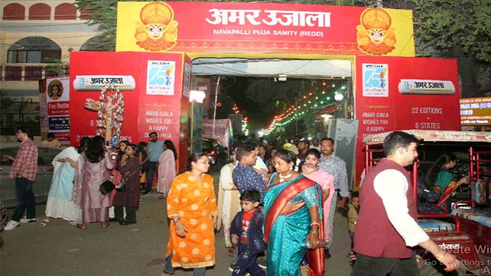 50 thousand rupees fine and six years imprisonment for immersion of idols in Yamuna