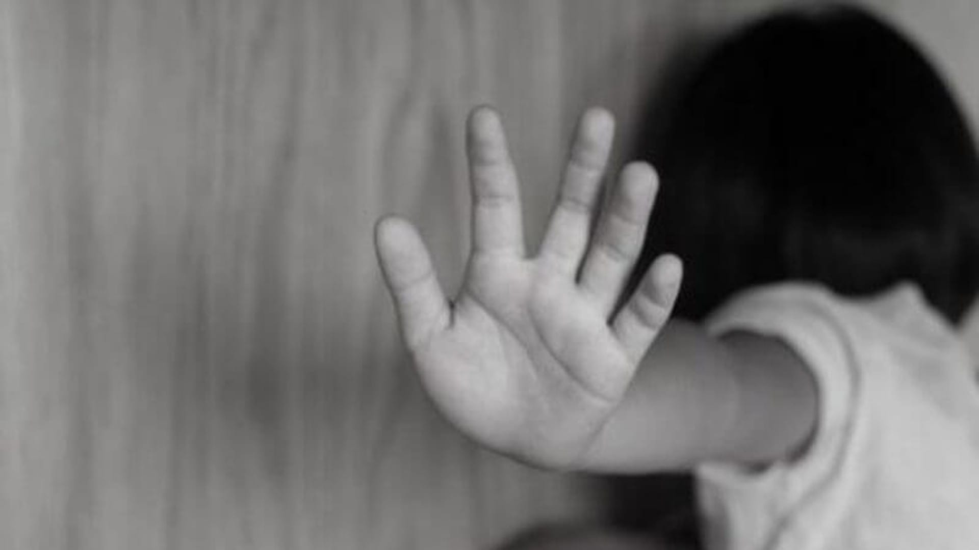 Daughter files case against father