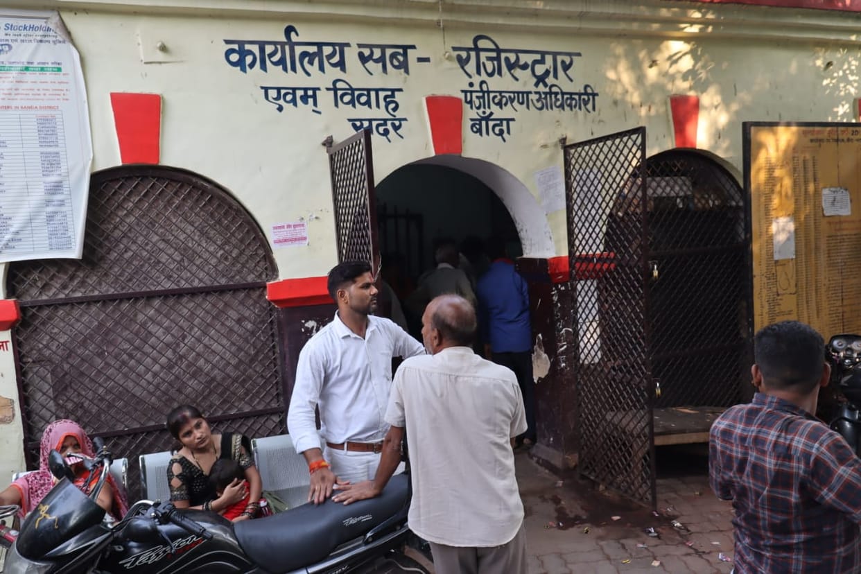 Stamp theft of 1.34 crores was caught in 154 denominations