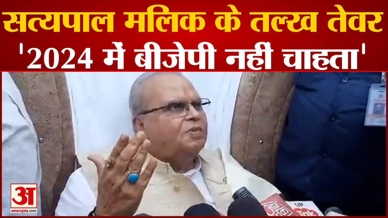 उत्तर प्रदेश