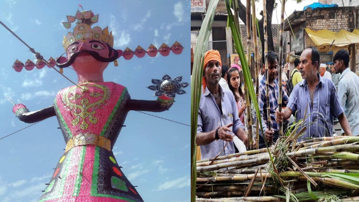 Dussehra 2023: Dussehra inspires to give up ten sins, see the time of worship