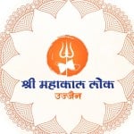 सीएम शिवराज ने श्री महाकाल लोक के लोगों की लगाई प्रोफाइल पिक्चर