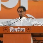 उद्धव ठाकरे