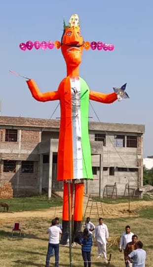 Controversy over Lankadhipati's dress, color had to be changed